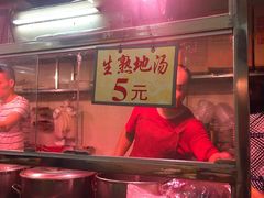 -林尧隆江猪脚饭店(东门店)