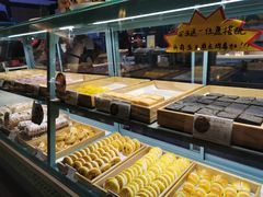 面包甜点陈列柜-桃源村(老门东店)