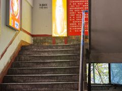 -老丘丘(较场口店)