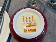 -花家怡园(四合院总店)