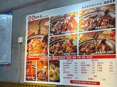 -回味黑鸭煲·始于2006(万松园店)