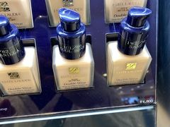 -关西国际机场直营免税店