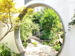 -香然会·园林雅宴(陆家嘴店)