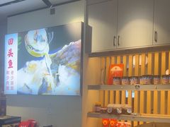 -陈大锅·岳阳鱼馆·地道岳阳菜(美食街店)