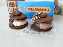 曲奇mini烧-泽田本家·铜锣烧(美罗城店)
