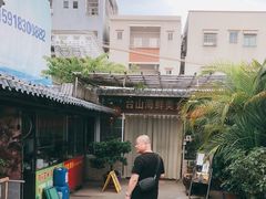 -沙田台山海鲜·酣客酒窖