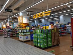 -沃尔玛(星湖商业城店)