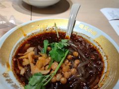 -遇见小面(碧桂园总部店)