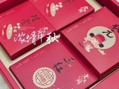 -华兴大酒楼(亿宝大厦店)