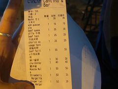 -CIN CIN CANTINA&BAR