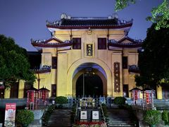 -桂林独秀峰王城景区
