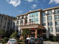 -大盘山温泉山庄