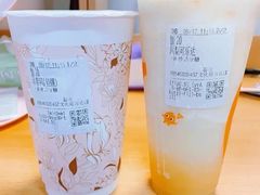 凤梨可乐达-CoCo都可(福州宝龙广场店)