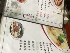 菜单-白家平赫园罩饼(文昌大街店)