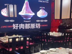 -川味观·鲜货火锅(景芳水湘店)