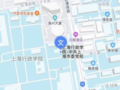 -中共上海市委党校 上海行政学院