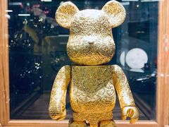 -drivepro(三里屯店)