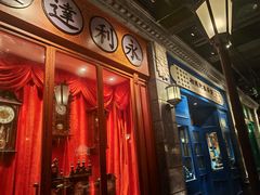 -北平楼·烤鸭·北京菜(牡丹园店)