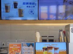 -海岩咖啡·三明治(晋中奥莱店)