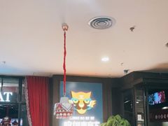 -吃饭皇帝大土家民族菜(正大广场店)