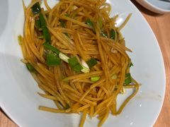 -宏状元现熬粥·京味菜(三里河店)