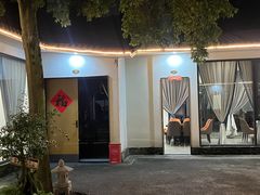 -凤来栖·净庭院·火锅(欧尚店)