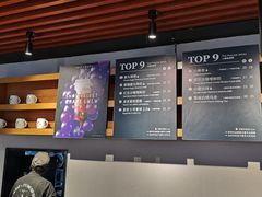 -THE ALLEY 鹿角巷(时代天街A馆店)