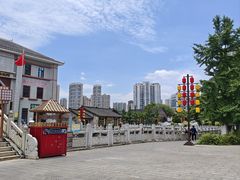 -小翔干面