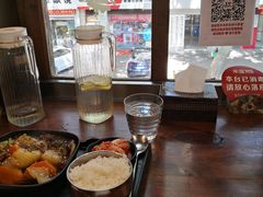 -米屋石锅拌饭(师大店)
