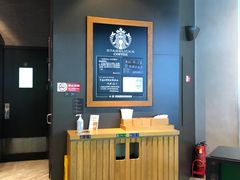 -星巴克(北京阜安路店)