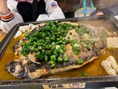-探鱼·鲜青椒爽麻烤鱼(广州花都来又来店)