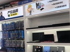 -成硕数码二手优品手机维修(七宝店)