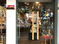 门面-红小满休闲餐厅(十全街店)