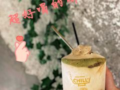 -CHILL Pho澳洲牛肉越南粉(佛山顺德万象汇店)