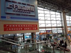 -杭州九堡客运中心