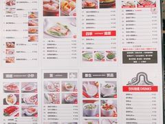 -粤拭轩·广东味道(祥和里店)