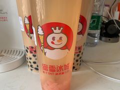 -蜜雪冰城(国权路地铁口店)