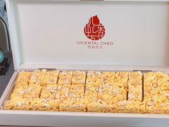 -金海华·悦食东方(苏州中心商场店)