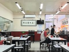 -张记酱牛肉(虎坊桥店)