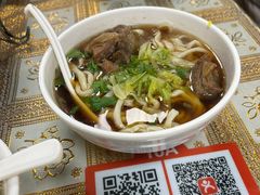 -清真·鸦儿李记·小馆(后海店)