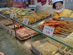 -四宜糕团店(南大街店)