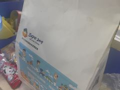-爸爸糖手工吐司(天津大沽南路店)