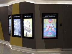 -中影国际影城(东方新天地CINITY店)