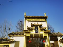 -白佛山景区
