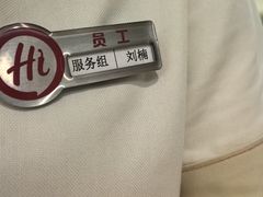 -海底捞火锅(振华商厦店)