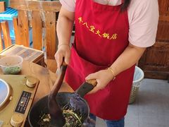 -牛八宝桂林米粉(八里庄店)