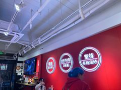 -阿当·小炒牛肉面(人广店)