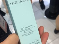 -新罗免税店