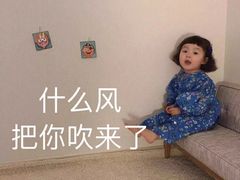 -诸暨祥生世纪酒店