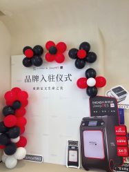 -Fundi张玉珊修身堂·indiba·BTL科技瘦身